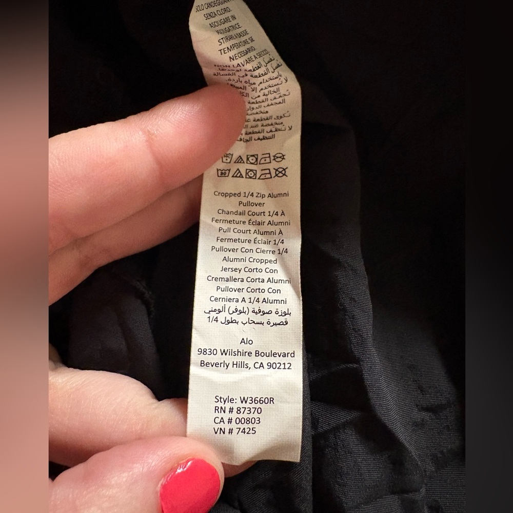 Alo Yoga Cropped 1/4 Zip Alumni Pullover Oversized S - Picture 9 of 11